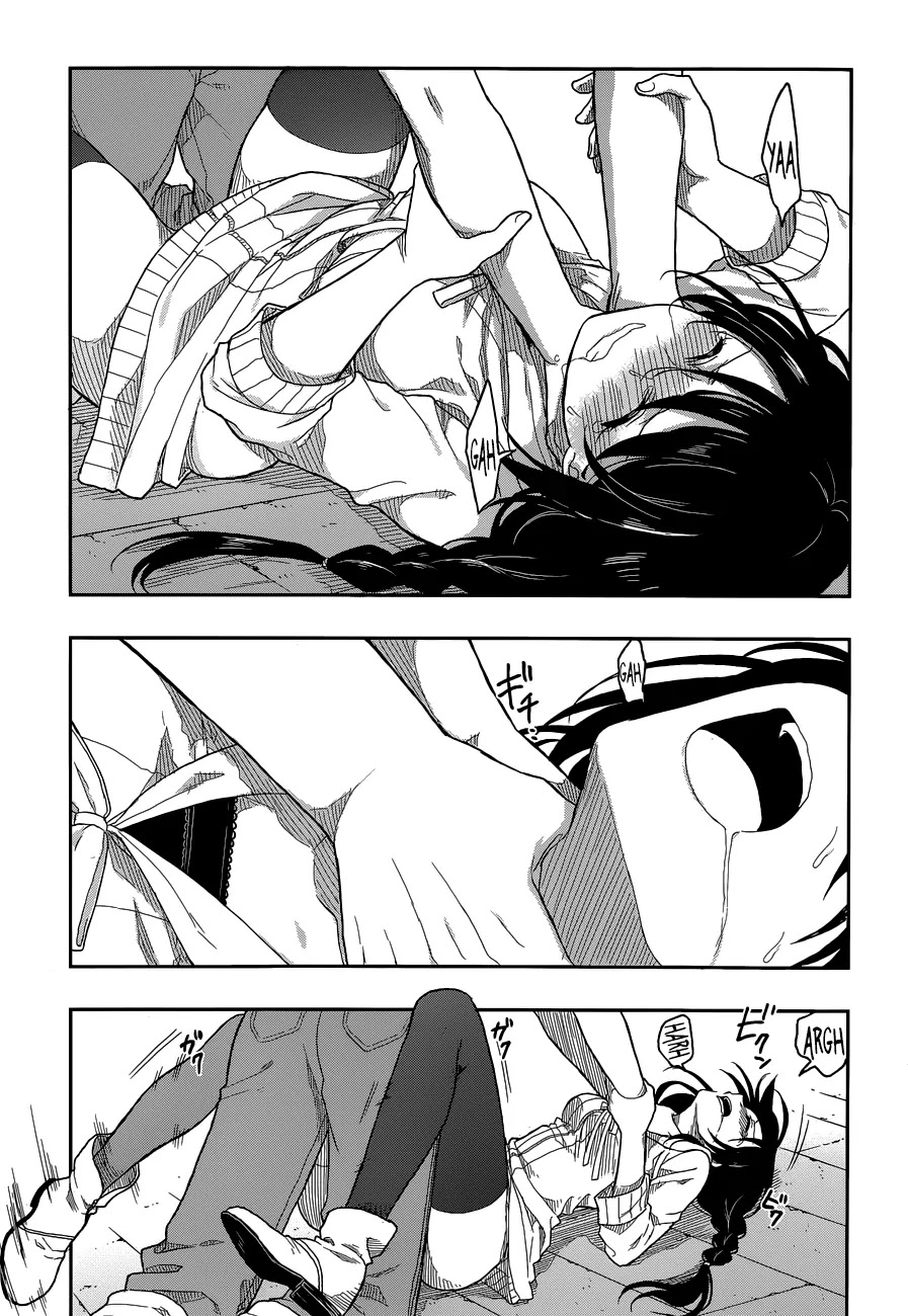 Kono Shima ni wa Midara de Jaaku na Mono ga Sumu Chapter 3 - Page 27