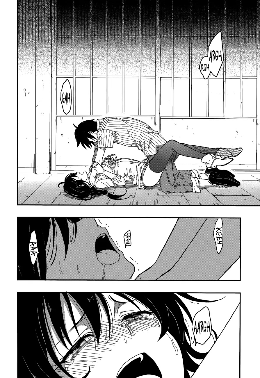 Kono Shima ni wa Midara de Jaaku na Mono ga Sumu Chapter 3 - Page 28