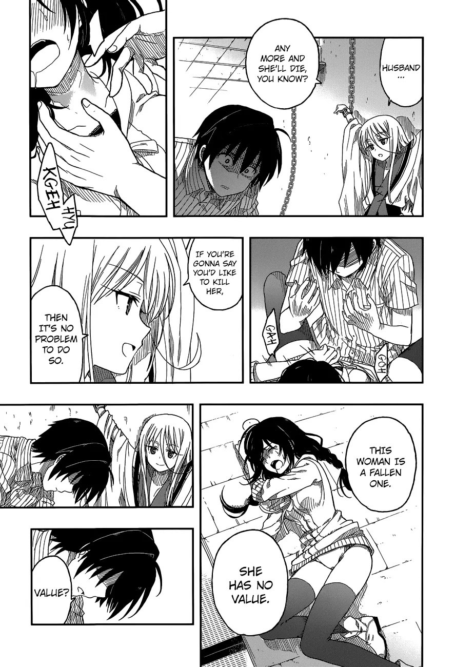 Kono Shima ni wa Midara de Jaaku na Mono ga Sumu Chapter 3 - Page 29