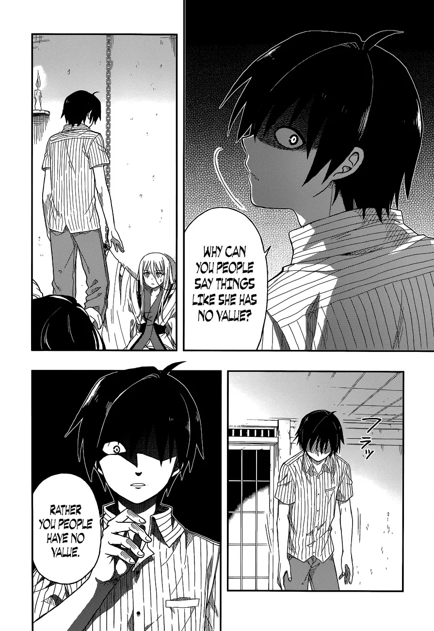 Kono Shima ni wa Midara de Jaaku na Mono ga Sumu Chapter 3 - Page 30