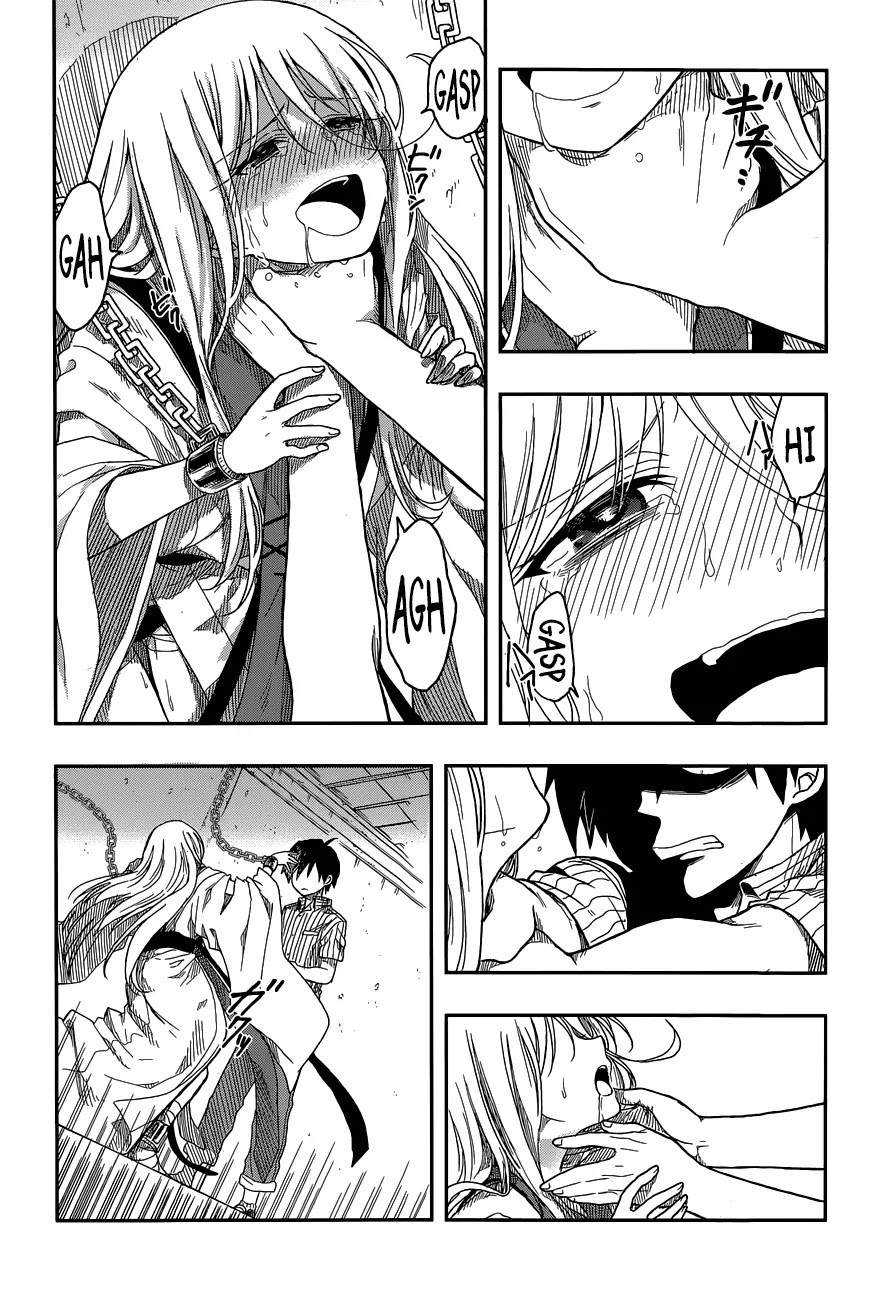 Kono Shima ni wa Midara de Jaaku na Mono ga Sumu Chapter 3 - Page 33