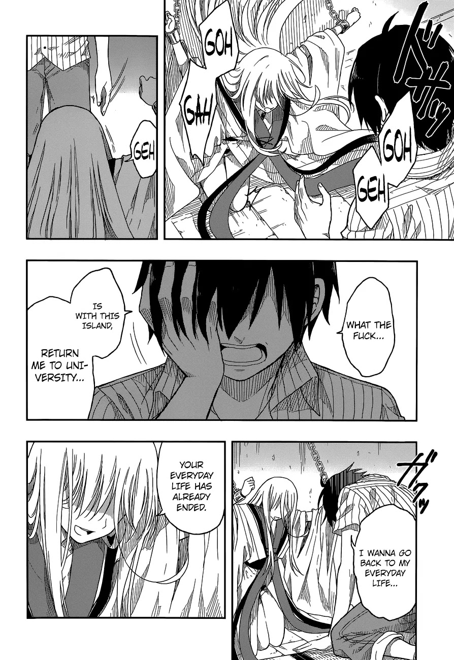 Kono Shima ni wa Midara de Jaaku na Mono ga Sumu Chapter 3 - Page 34