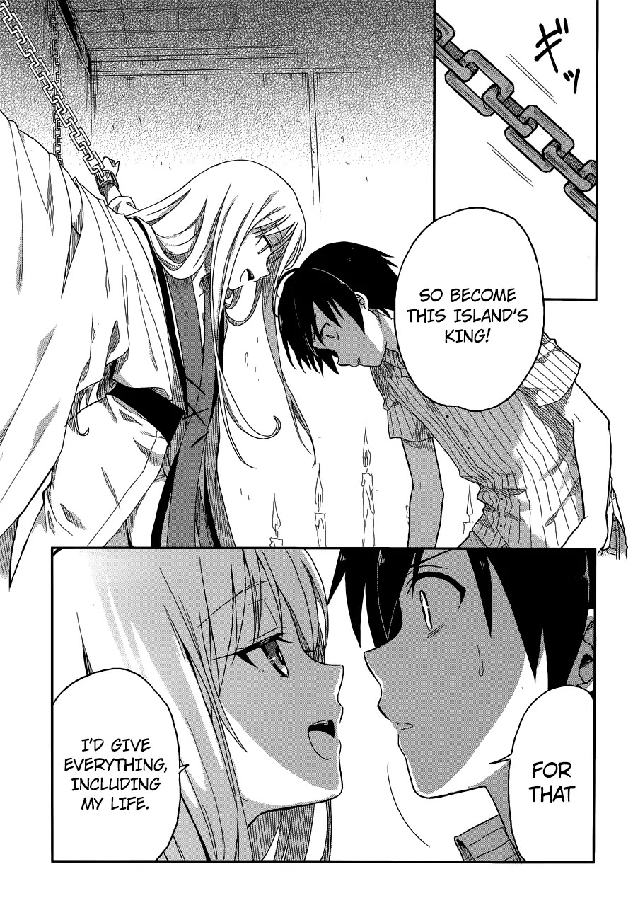 Kono Shima ni wa Midara de Jaaku na Mono ga Sumu Chapter 3 - Page 35