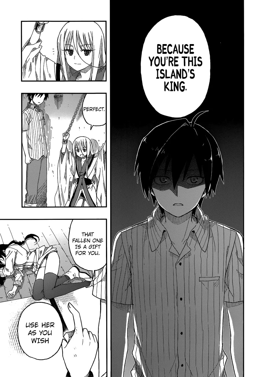Kono Shima ni wa Midara de Jaaku na Mono ga Sumu Chapter 3 - Page 37