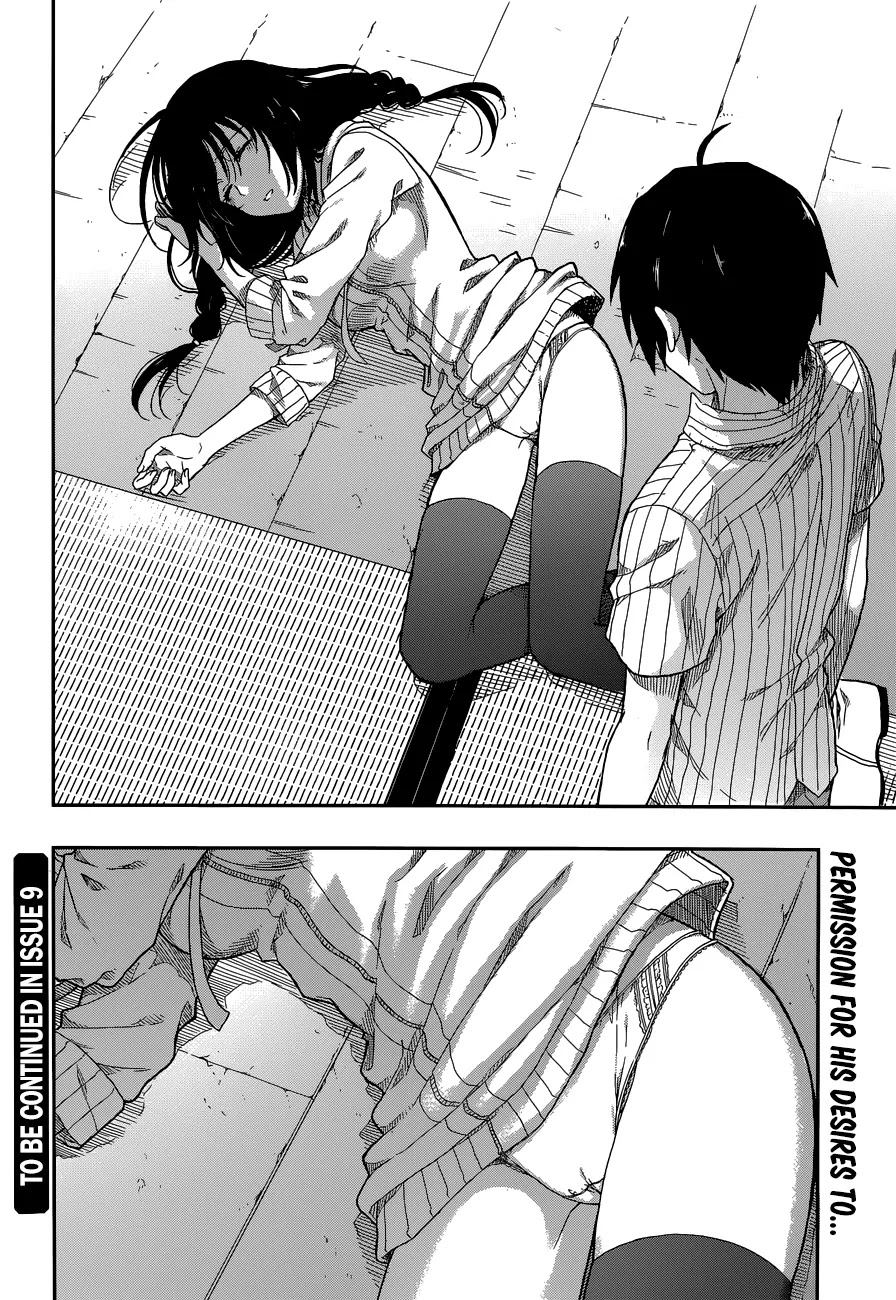 Kono Shima ni wa Midara de Jaaku na Mono ga Sumu Chapter 3 - Page 39