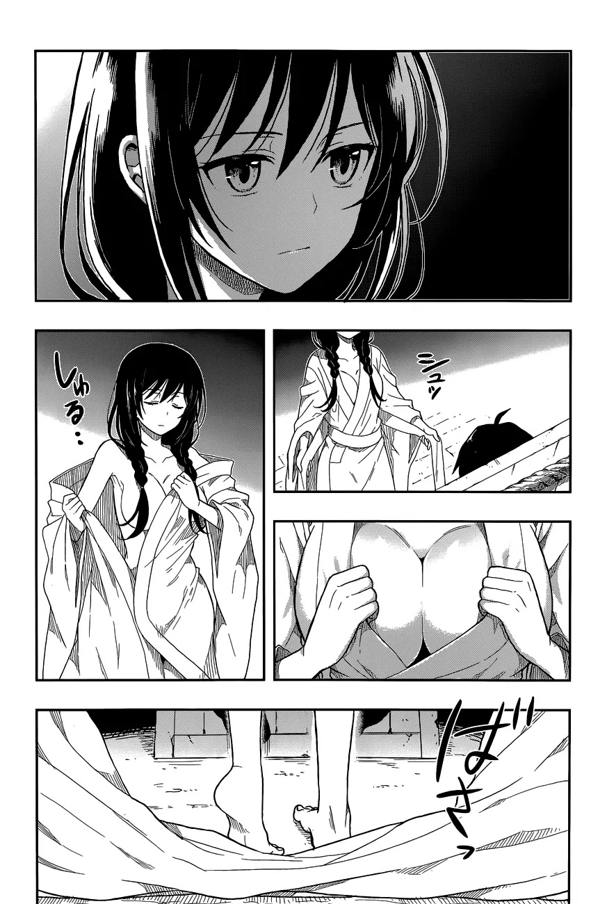 Kono Shima ni wa Midara de Jaaku na Mono ga Sumu Chapter 3 - Page 5