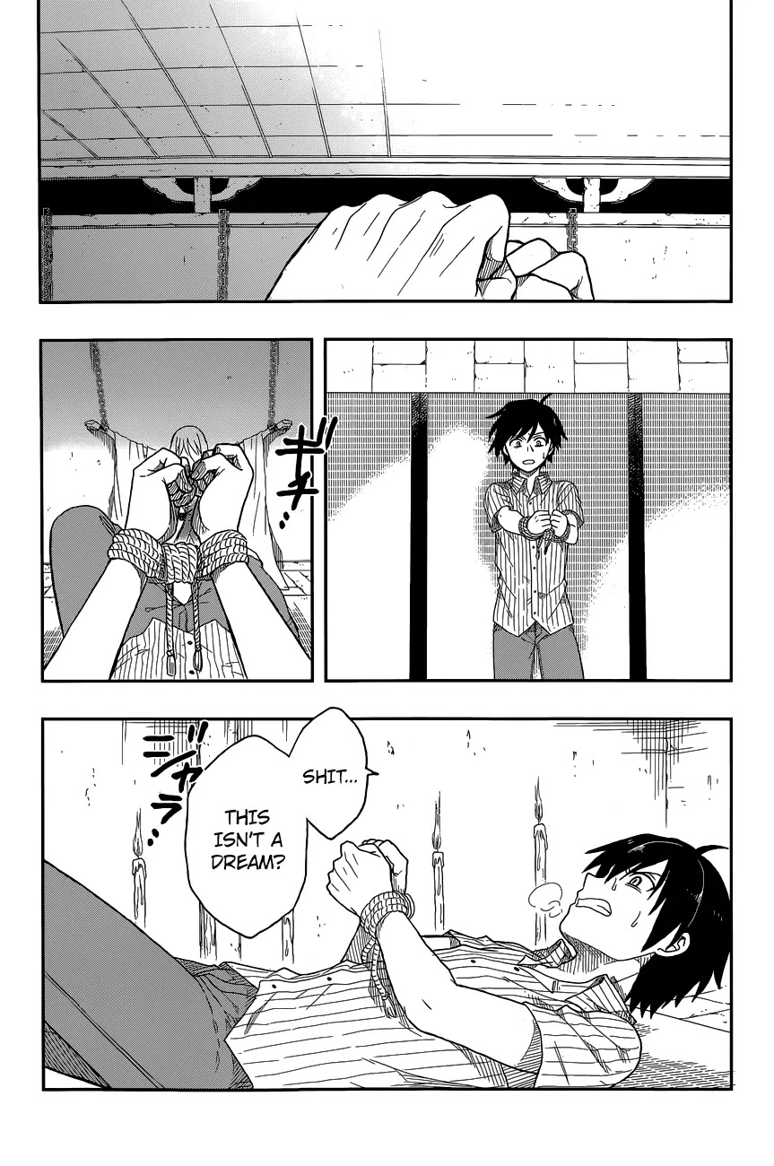 Kono Shima ni wa Midara de Jaaku na Mono ga Sumu Chapter 3 - Page 8