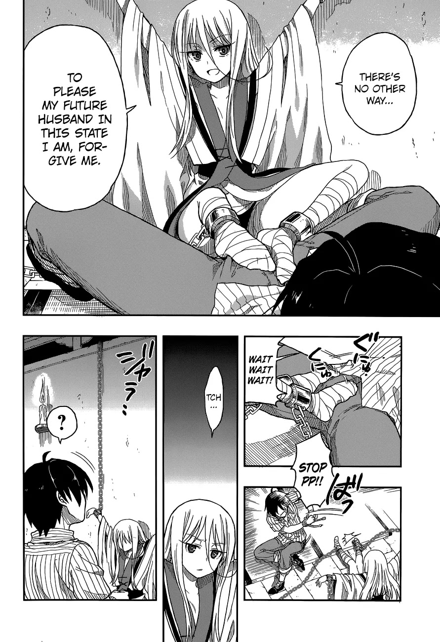 Kono Shima ni wa Midara de Jaaku na Mono ga Sumu Chapter 3 - Page 10