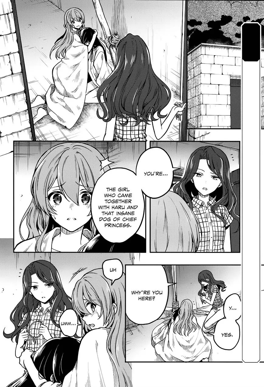 Kono Shima ni wa Midara de Jaaku na Mono ga Sumu Chapter 30 - Page 2