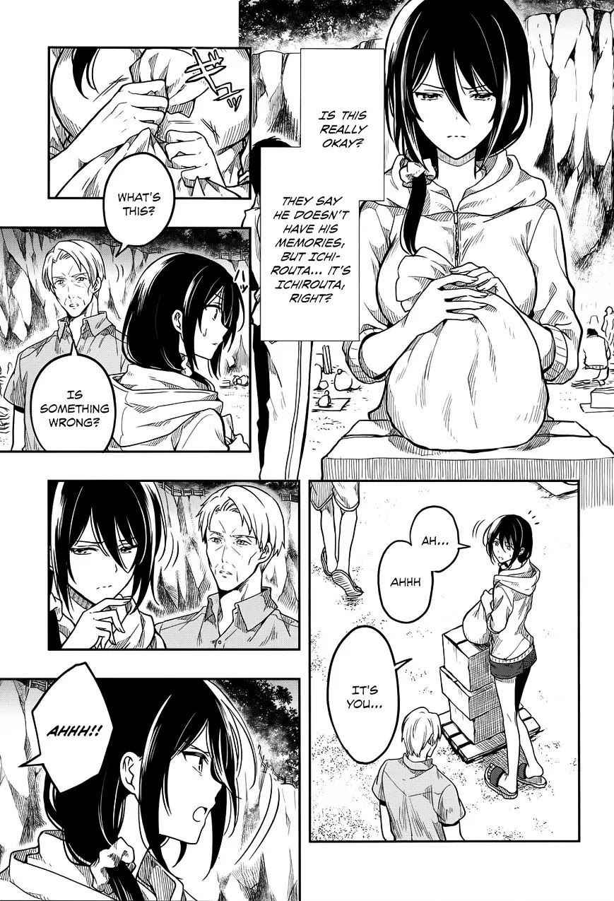 Kono Shima ni wa Midara de Jaaku na Mono ga Sumu Chapter 30 - Page 13