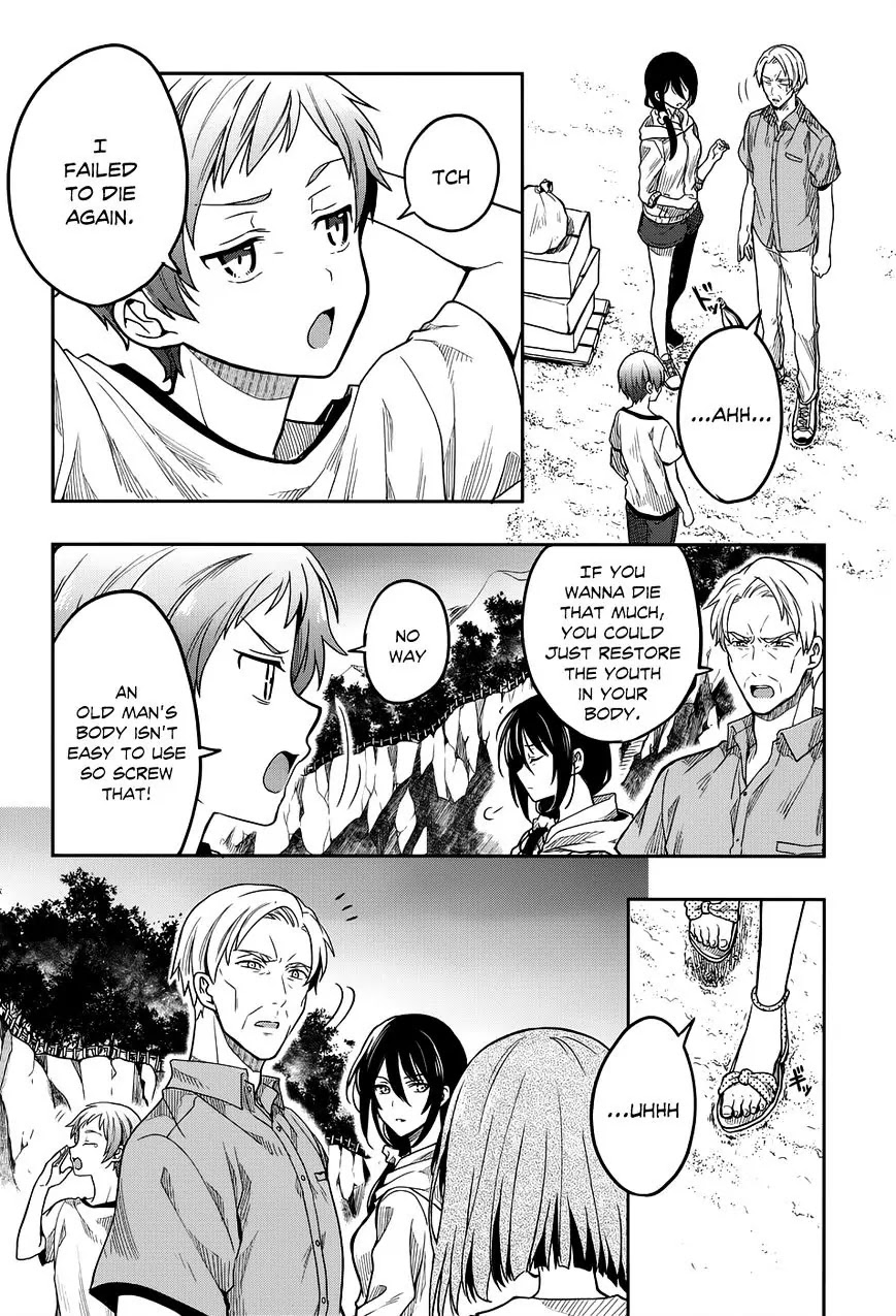 Kono Shima ni wa Midara de Jaaku na Mono ga Sumu Chapter 30 - Page 18