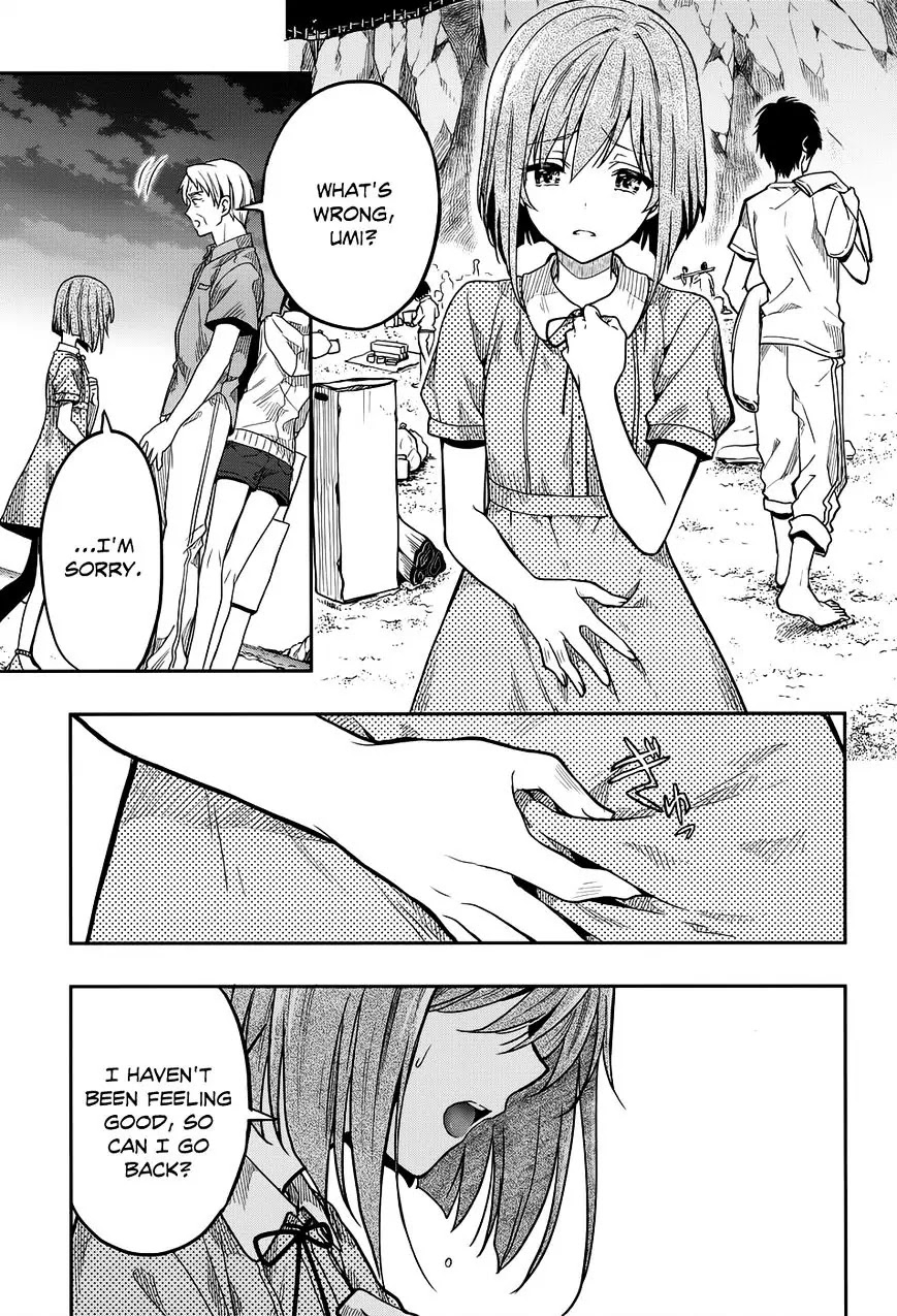 Kono Shima ni wa Midara de Jaaku na Mono ga Sumu Chapter 30 - Page 19