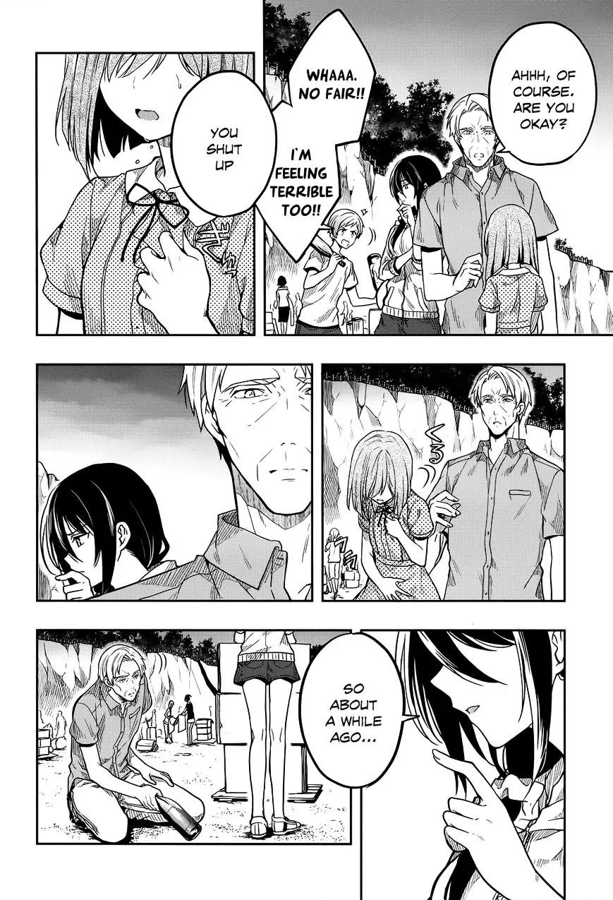 Kono Shima ni wa Midara de Jaaku na Mono ga Sumu Chapter 30 - Page 20