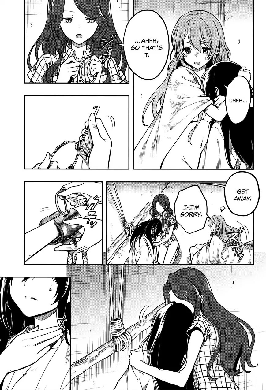 Kono Shima ni wa Midara de Jaaku na Mono ga Sumu Chapter 30 - Page 3