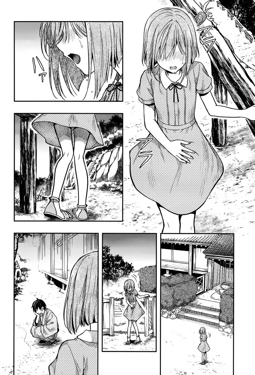 Kono Shima ni wa Midara de Jaaku na Mono ga Sumu Chapter 30 - Page 22