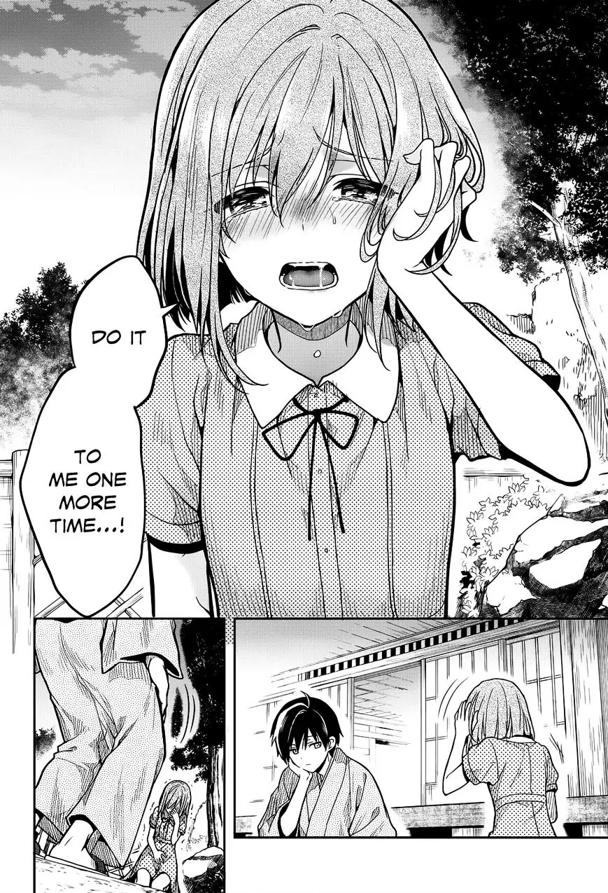 Kono Shima ni wa Midara de Jaaku na Mono ga Sumu Chapter 30 - Page 26