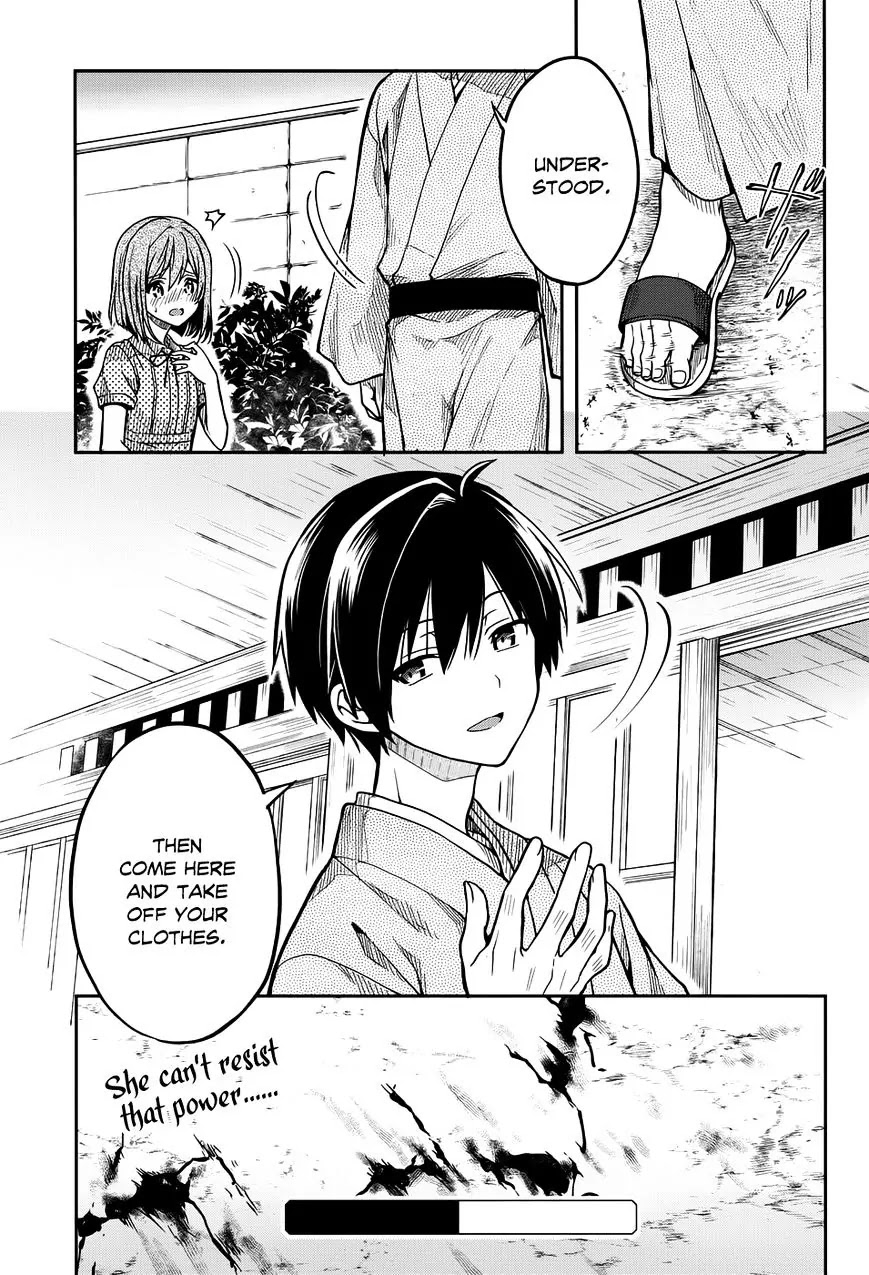 Kono Shima ni wa Midara de Jaaku na Mono ga Sumu Chapter 30 - Page 27