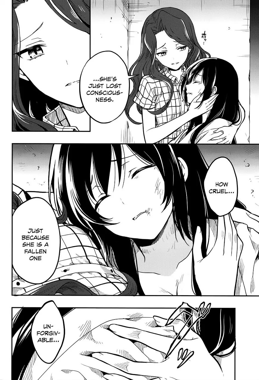 Kono Shima ni wa Midara de Jaaku na Mono ga Sumu Chapter 30 - Page 4