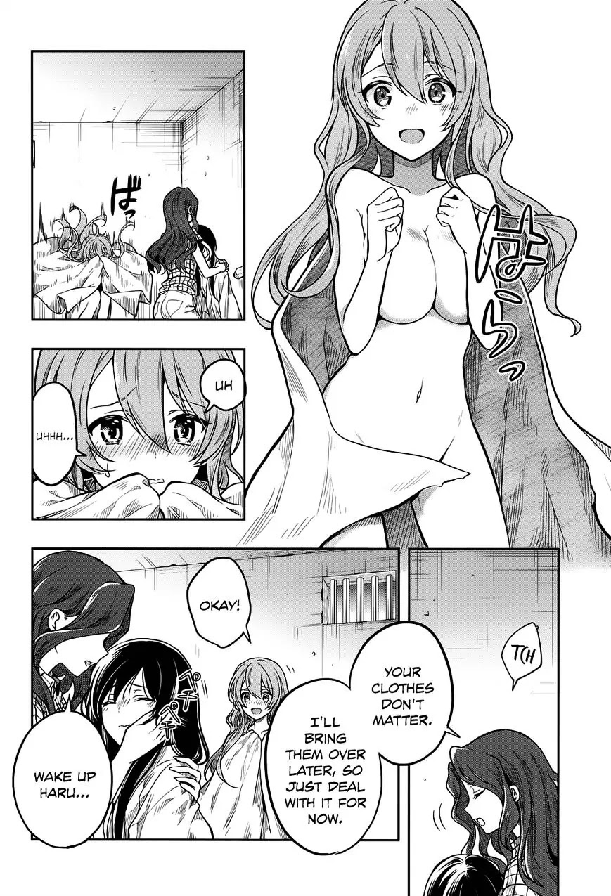 Kono Shima ni wa Midara de Jaaku na Mono ga Sumu Chapter 30 - Page 6