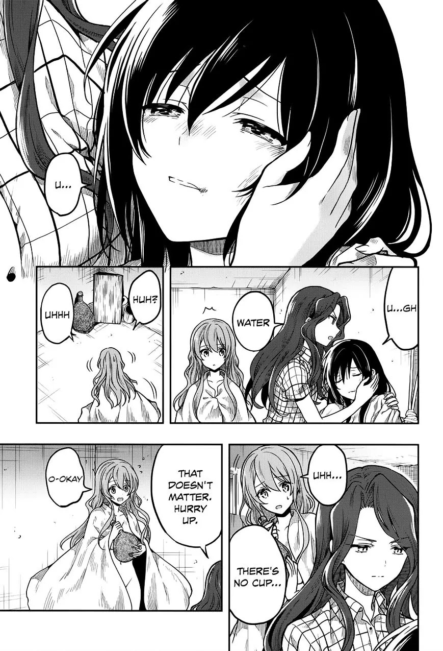 Kono Shima ni wa Midara de Jaaku na Mono ga Sumu Chapter 30 - Page 7