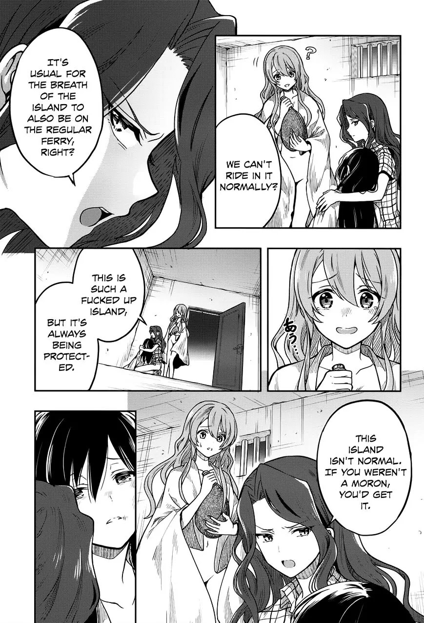 Kono Shima ni wa Midara de Jaaku na Mono ga Sumu Chapter 30 - Page 9