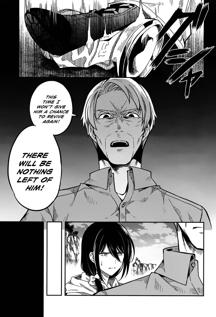 Kono Shima ni wa Midara de Jaaku na Mono ga Sumu Chapter 31 - Page 13