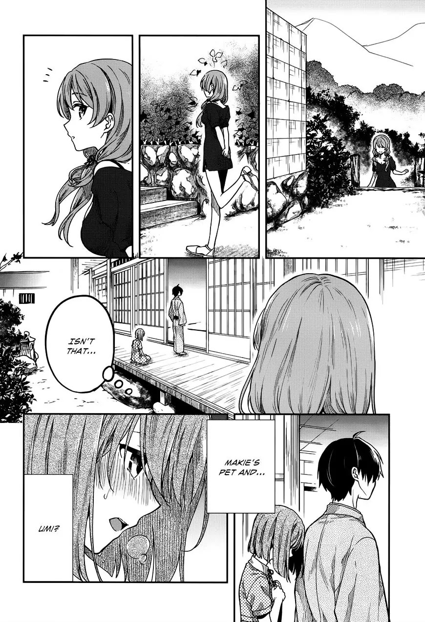 Kono Shima ni wa Midara de Jaaku na Mono ga Sumu Chapter 31 - Page 14