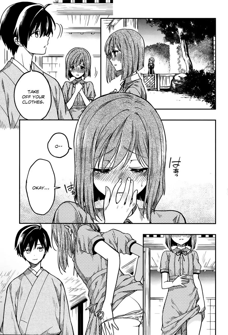 Kono Shima ni wa Midara de Jaaku na Mono ga Sumu Chapter 31 - Page 15