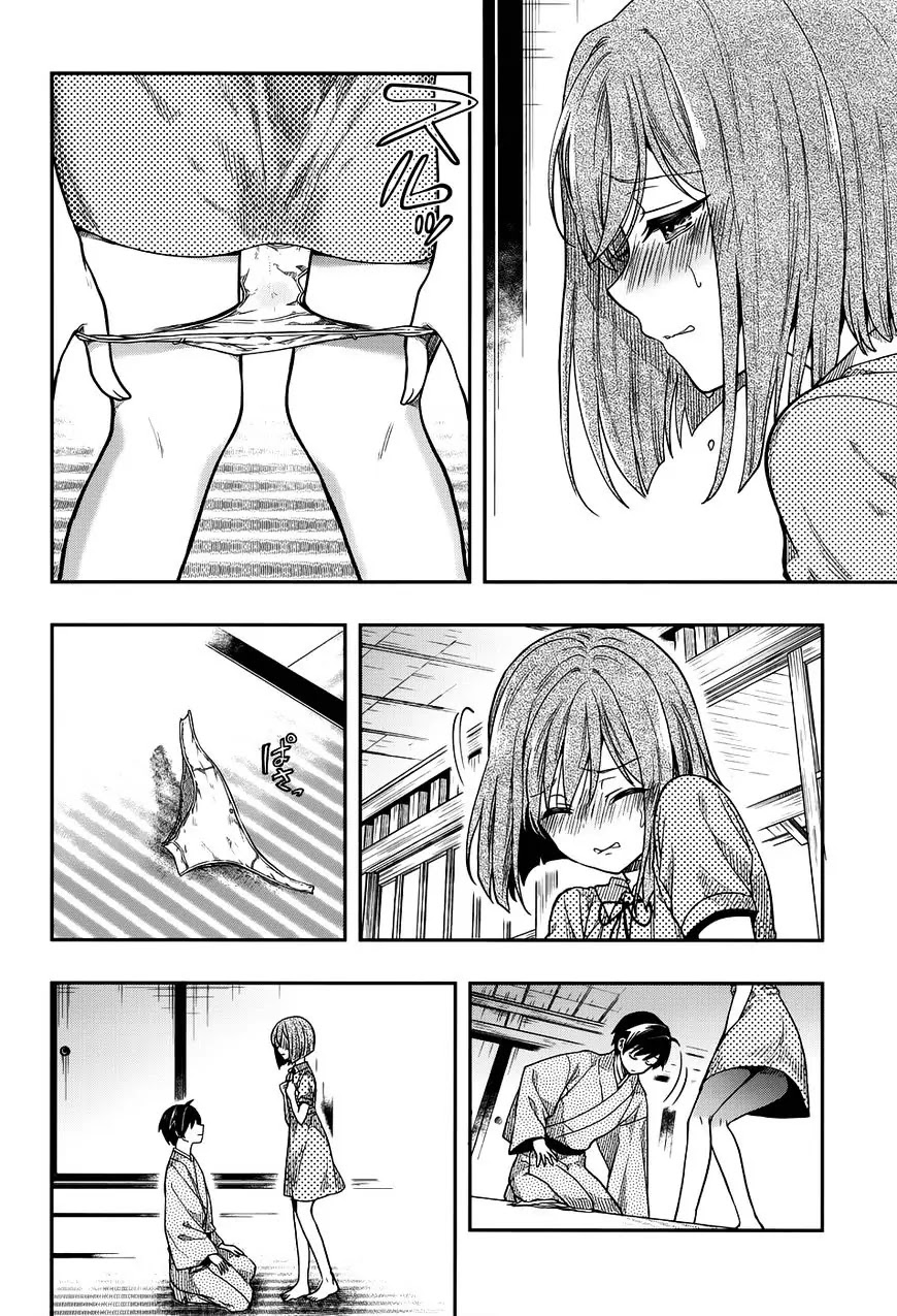 Kono Shima ni wa Midara de Jaaku na Mono ga Sumu Chapter 31 - Page 16