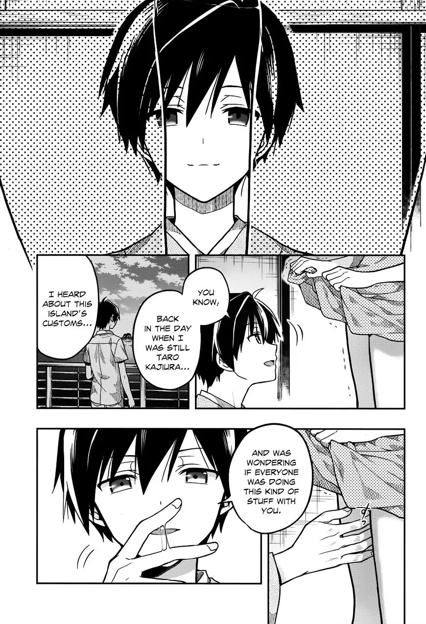 Kono Shima ni wa Midara de Jaaku na Mono ga Sumu Chapter 31 - Page 19