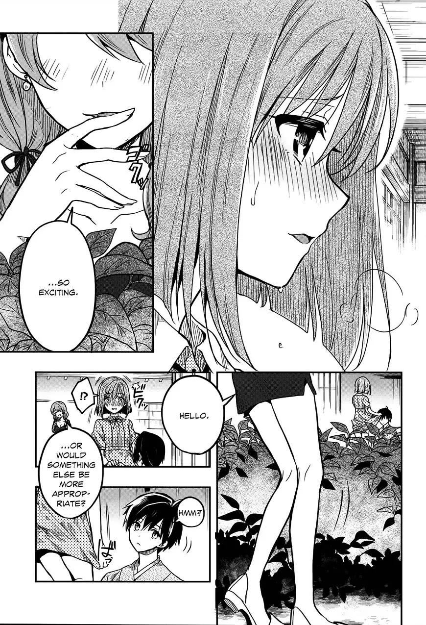 Kono Shima ni wa Midara de Jaaku na Mono ga Sumu Chapter 31 - Page 21