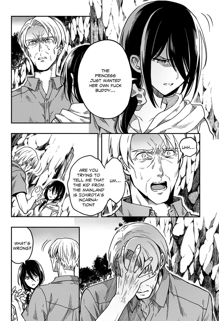 Kono Shima ni wa Midara de Jaaku na Mono ga Sumu Chapter 31 - Page 4