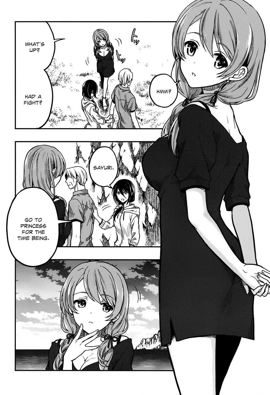 Kono Shima ni wa Midara de Jaaku na Mono ga Sumu Chapter 31 - Page 8