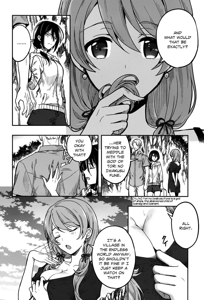 Kono Shima ni wa Midara de Jaaku na Mono ga Sumu Chapter 31 - Page 10