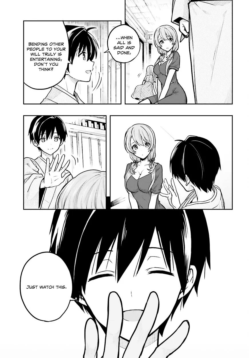 Kono Shima ni wa Midara de Jaaku na Mono ga Sumu Chapter 32 - Page 11