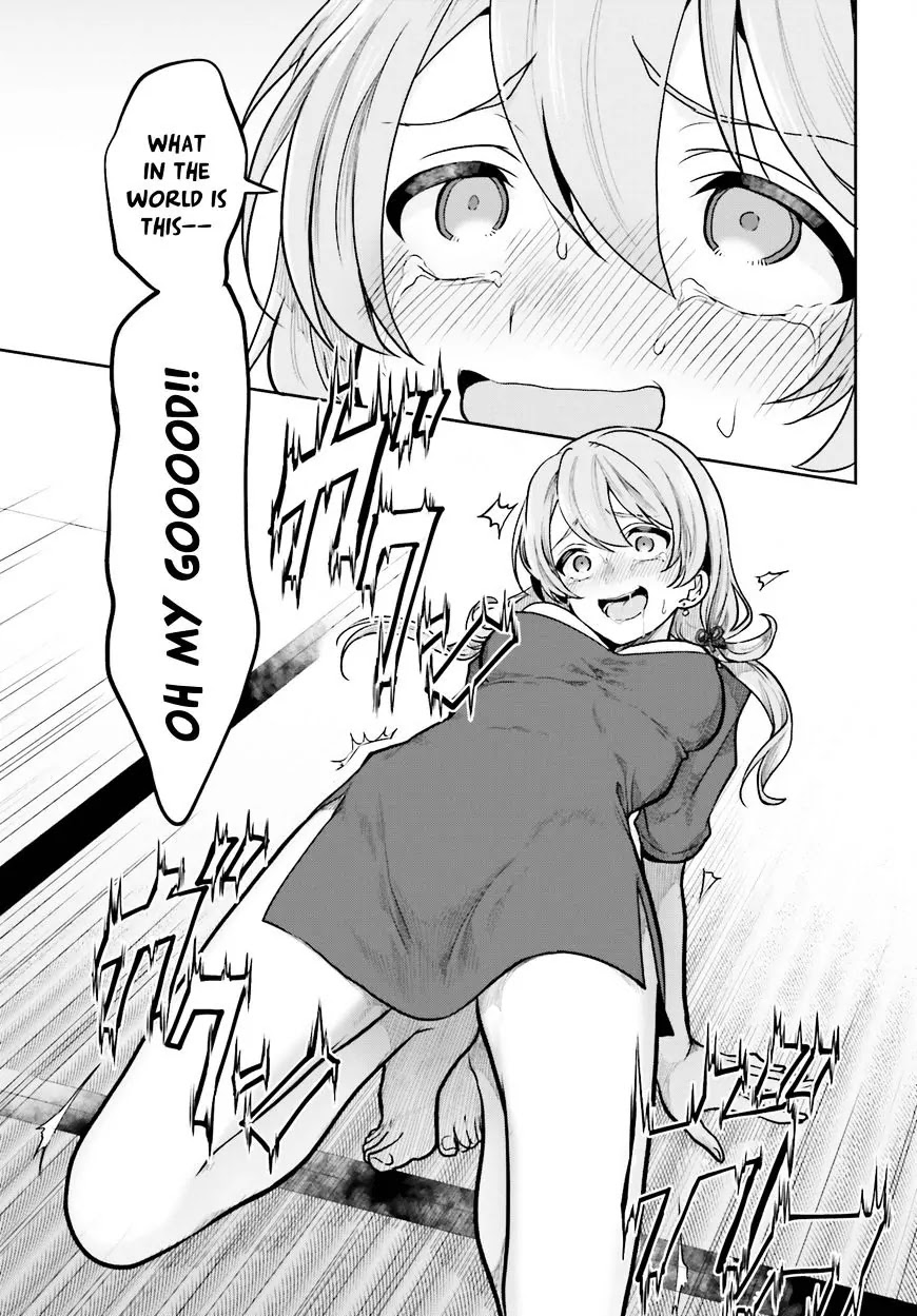 Kono Shima ni wa Midara de Jaaku na Mono ga Sumu Chapter 32 - Page 13