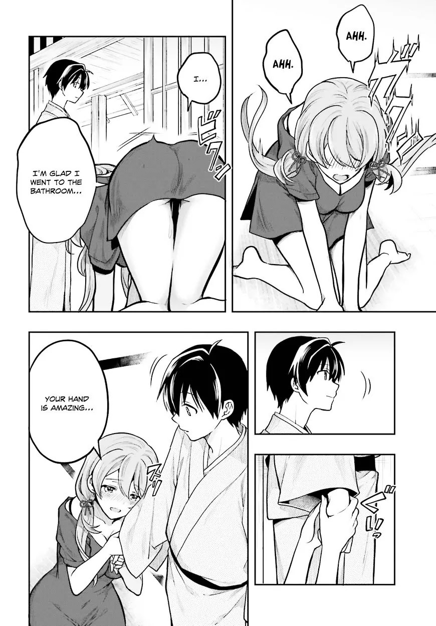 Kono Shima ni wa Midara de Jaaku na Mono ga Sumu Chapter 32 - Page 14