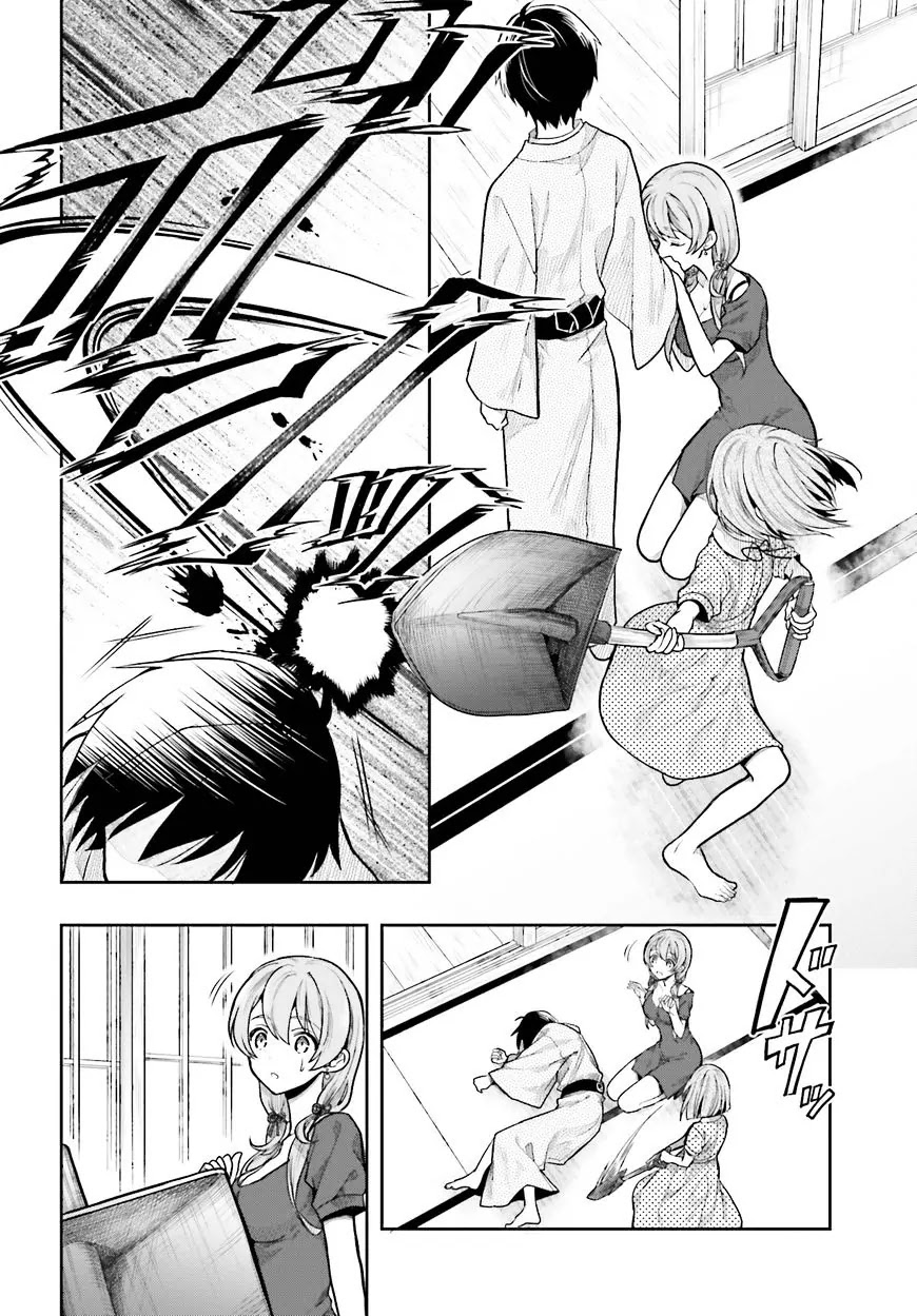 Kono Shima ni wa Midara de Jaaku na Mono ga Sumu Chapter 32 - Page 16