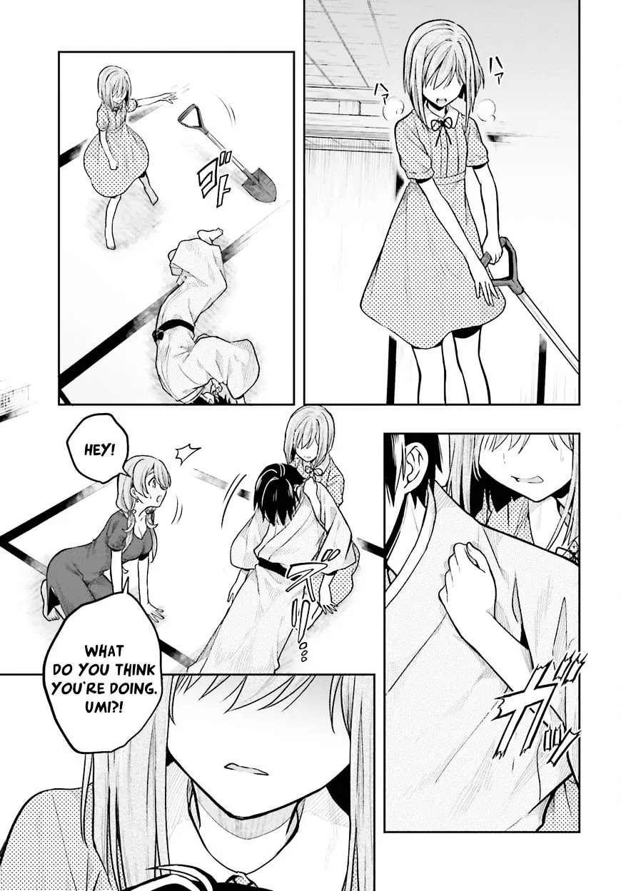 Kono Shima ni wa Midara de Jaaku na Mono ga Sumu Chapter 32 - Page 17