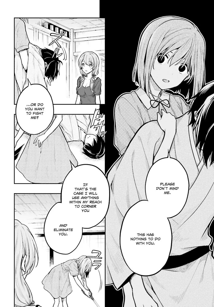 Kono Shima ni wa Midara de Jaaku na Mono ga Sumu Chapter 32 - Page 18