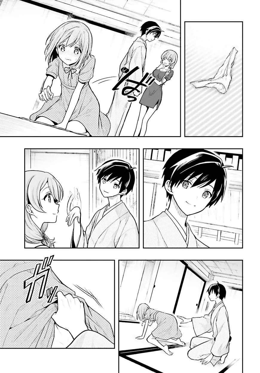 Kono Shima ni wa Midara de Jaaku na Mono ga Sumu Chapter 32 - Page 3