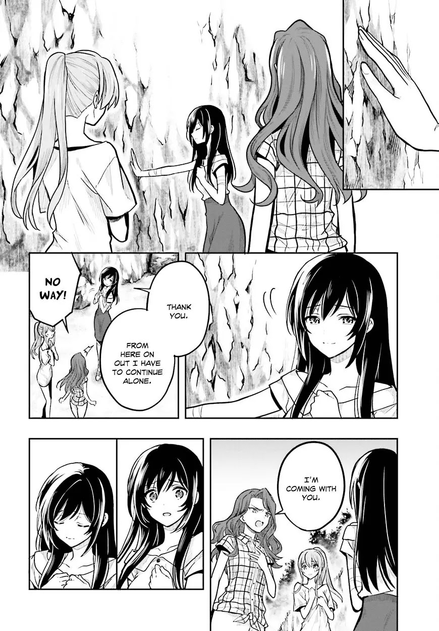 Kono Shima ni wa Midara de Jaaku na Mono ga Sumu Chapter 32 - Page 24