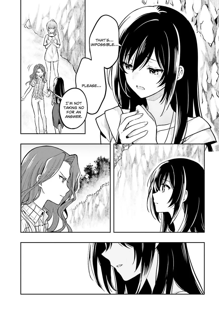 Kono Shima ni wa Midara de Jaaku na Mono ga Sumu Chapter 32 - Page 25