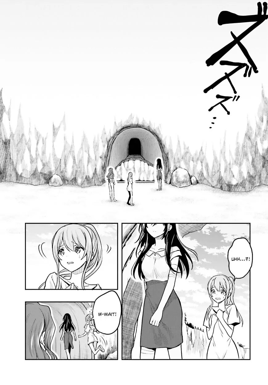 Kono Shima ni wa Midara de Jaaku na Mono ga Sumu Chapter 32 - Page 27