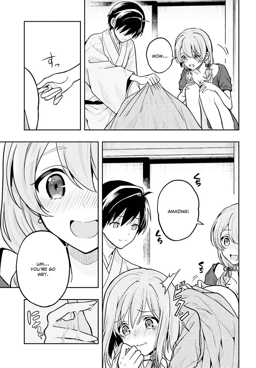 Kono Shima ni wa Midara de Jaaku na Mono ga Sumu Chapter 32 - Page 5