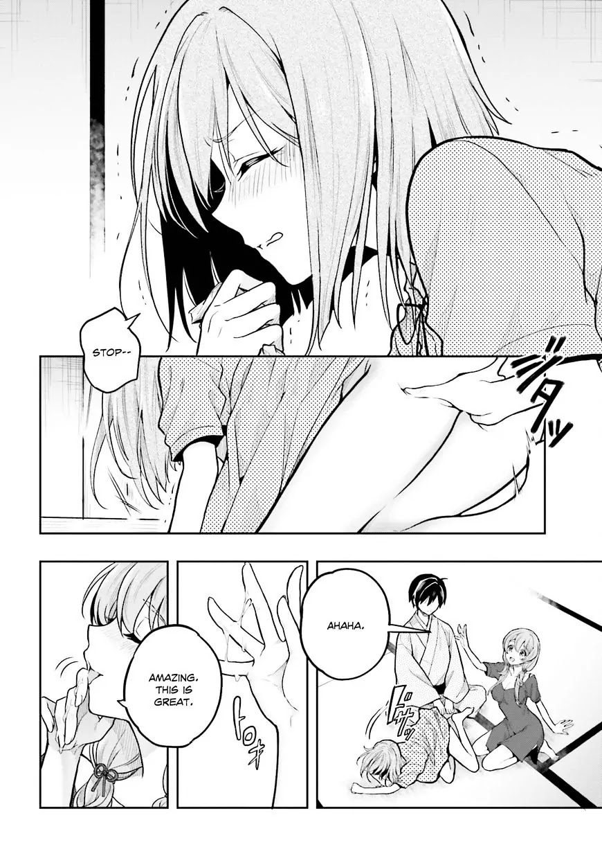 Kono Shima ni wa Midara de Jaaku na Mono ga Sumu Chapter 32 - Page 6