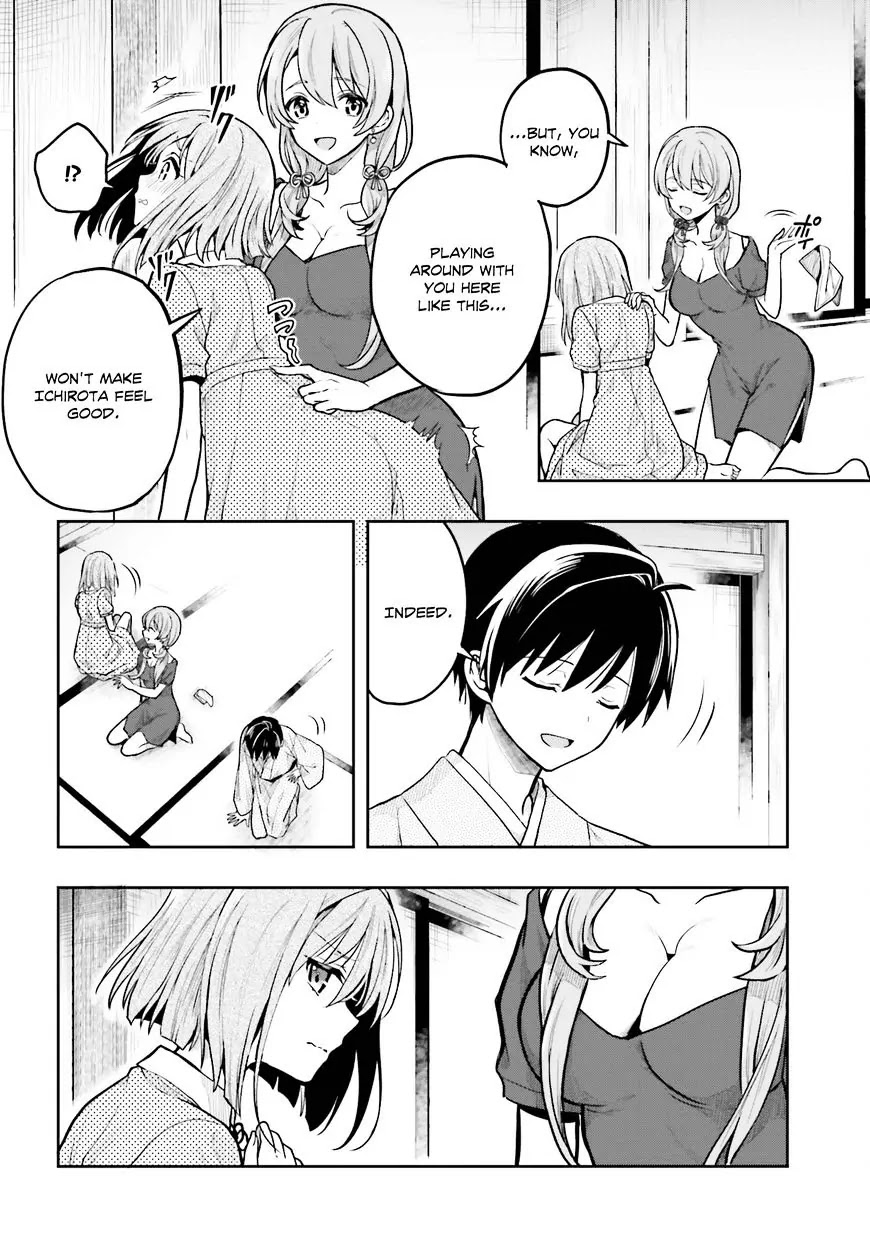 Kono Shima ni wa Midara de Jaaku na Mono ga Sumu Chapter 32 - Page 10