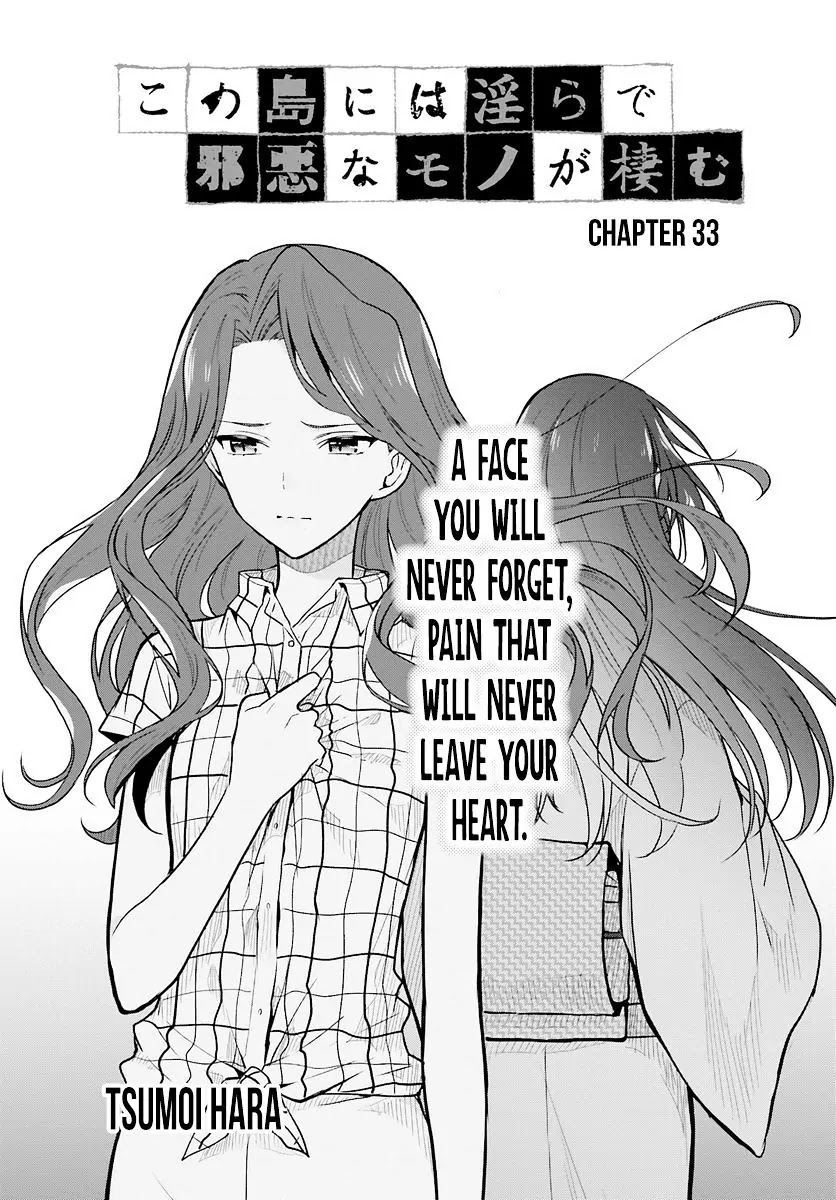 Kono Shima ni wa Midara de Jaaku na Mono ga Sumu Chapter 33 - Page 1