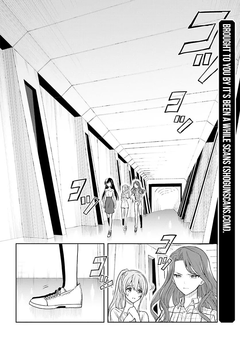 Kono Shima ni wa Midara de Jaaku na Mono ga Sumu Chapter 33 - Page 2