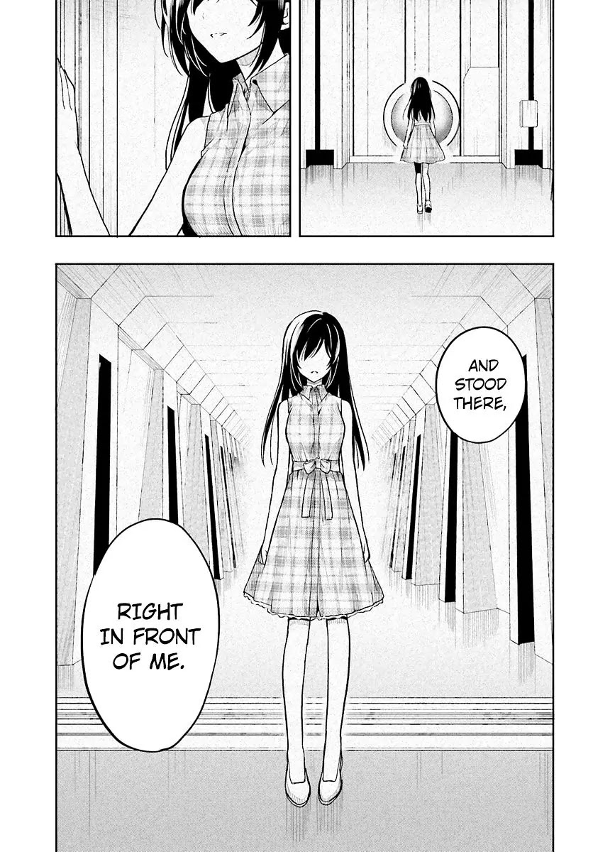 Kono Shima ni wa Midara de Jaaku na Mono ga Sumu Chapter 33 - Page 11